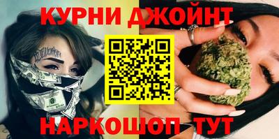 а пвп мука Краснокаменск
