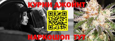 а пвп мука Краснокаменск