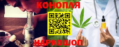 меф Краснознаменск