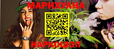 а пвп мука Краснокаменск