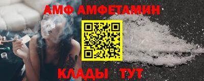 кокаин премиум Краснодар