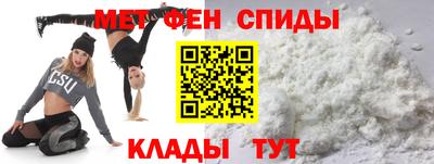 а пвп мука Краснокаменск