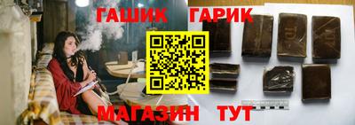 меф Краснознаменск