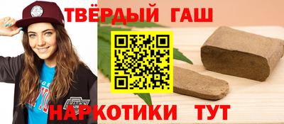 меф Краснознаменск